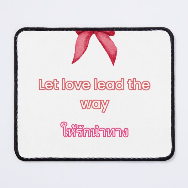 Item preview, Let love lead the way designed and sold by Glodtower.