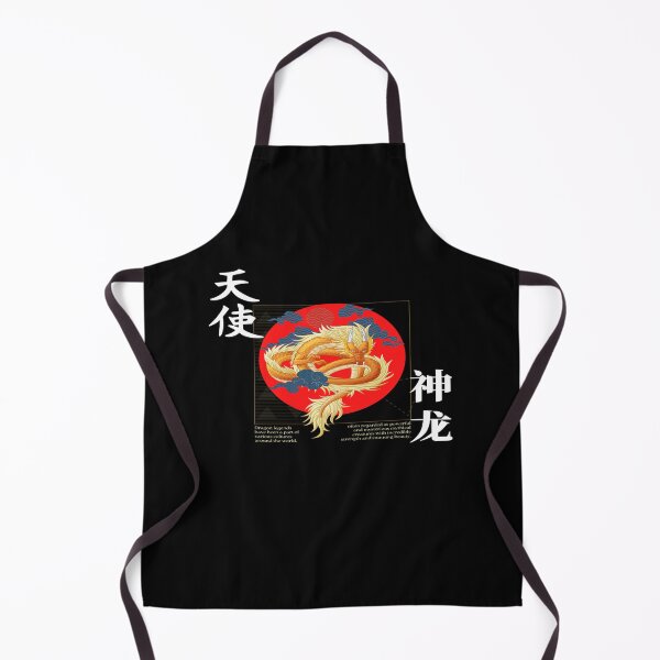 Item preview, Chinese Dragon designed and sold by adoredigitals.