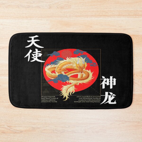 Item preview, Chinese Dragon designed and sold by adoredigitals.
