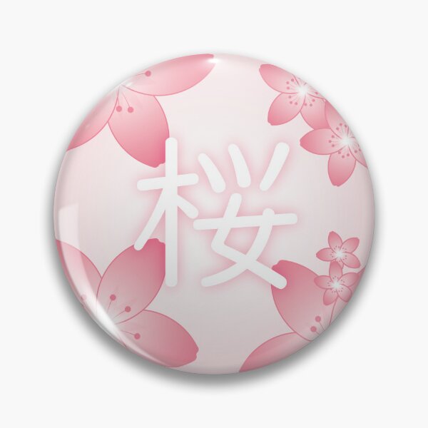 Item preview, Cherry Blossom designed and sold by ScribbleDragons.