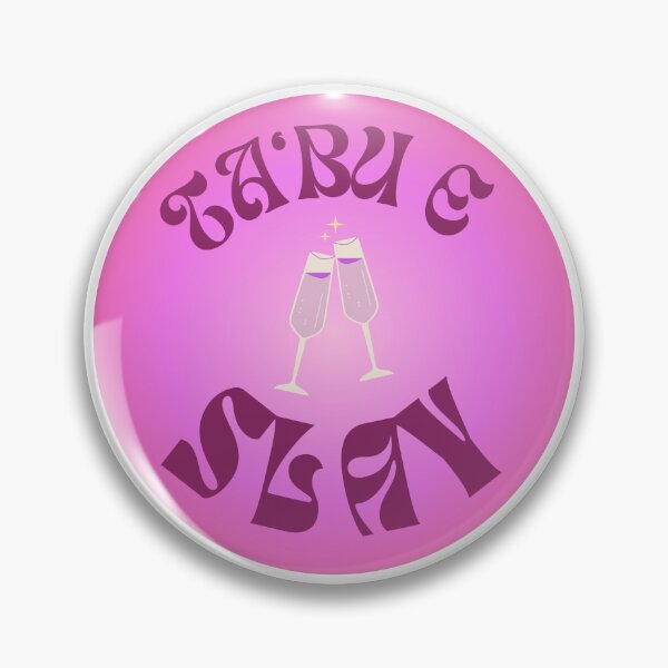 Item preview, Ta Bu E Slay Muster Celebration Drink Purple Galactic Starcruiser designed and sold by yavin4baddie.