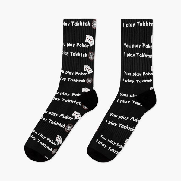 Item preview, takhteh and poker - Persian (iran) design designed and sold by Persian Pride Official.