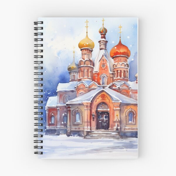 Item preview, Orthodox Church on Christmas Eve - Wintertime Landscape - Watercolor Art designed and sold by SeraphimDesigns.