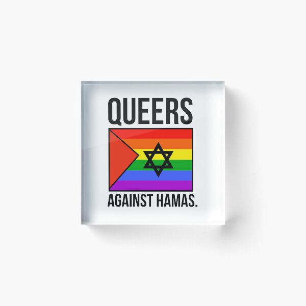 Item preview, Alternative political activism design, “Queers against Hamas”  designed and sold by Rachel the Artist .