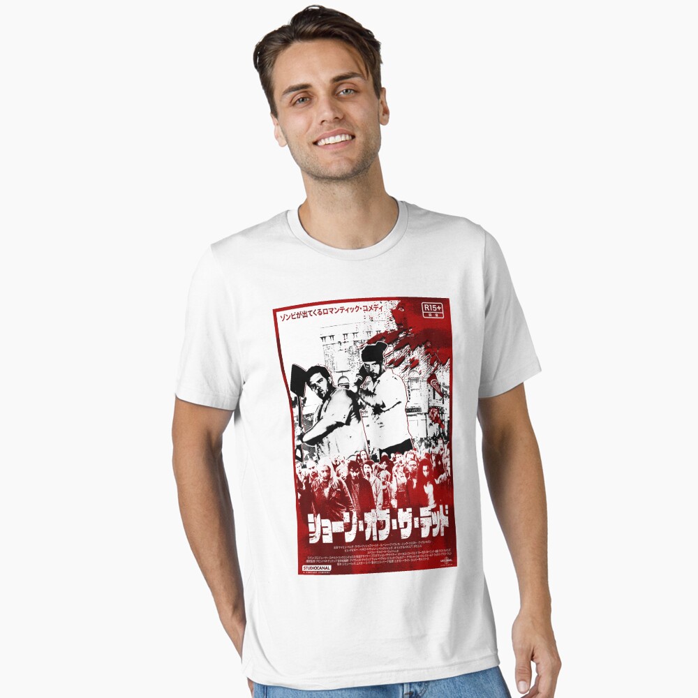 00s Shaun of the Dead ショーンオブザデッド Tシャツ L