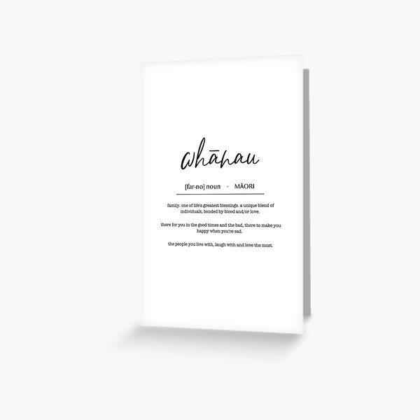 Item preview, Whanau (Family) Definition designed and sold by lolomastudio.