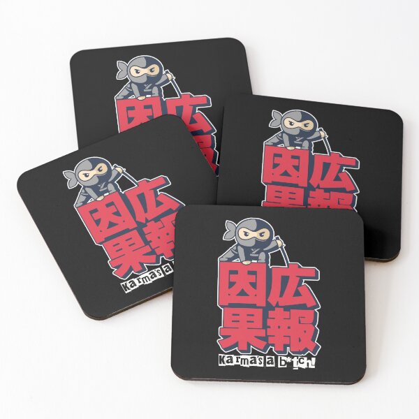 Item preview, Japanese Proverbs - Karma's a b*tch! designed and sold by GarmentMonkeyCo.