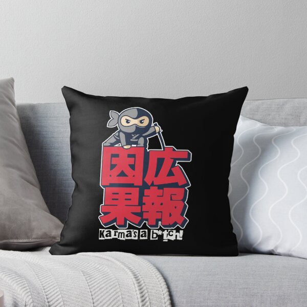 Item preview, Japanese Proverbs - Karma's a b*tch! designed and sold by GarmentMonkeyCo.