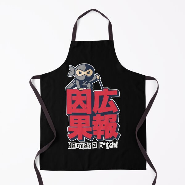 Item preview, Japanese Proverbs - Karma's a b*tch! designed and sold by GarmentMonkeyCo.