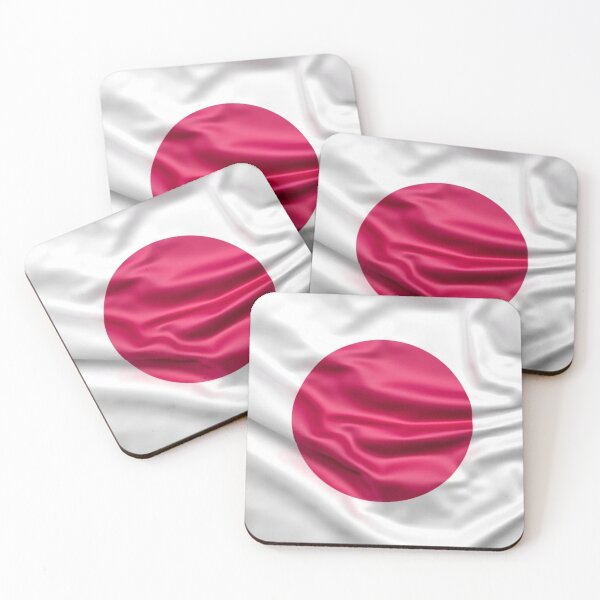 Item preview, Japanese Flag Silk Land of the Rising Sun designed and sold by Michael Voyler.