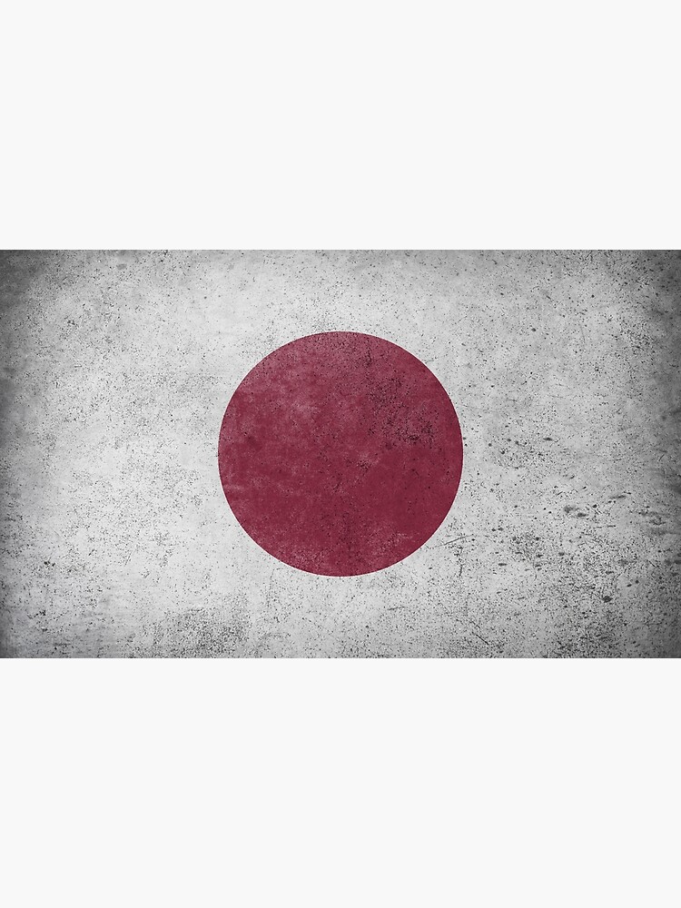 Distressed, Old, Faded & Worn Flag of Japan (日の丸