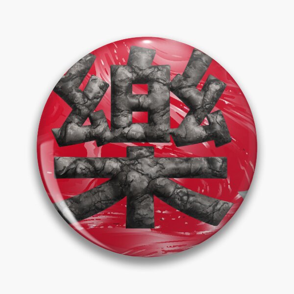 Item preview,  skz lalala 樂 rock designed and sold by noxiimi ..