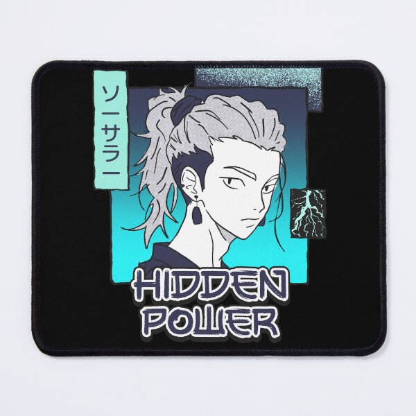 Item preview, The hidden power designed and sold by Taans-Creation.