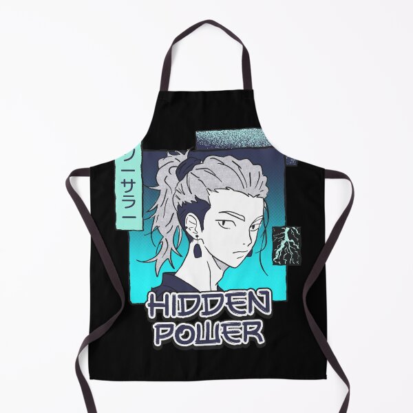 Item preview, The hidden power designed and sold by Taans-Creation.