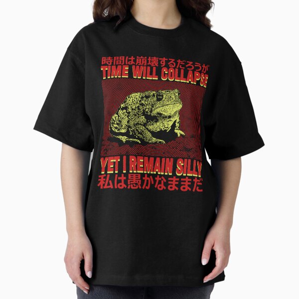 Item preview, I Remain Silly Frog Japanese designed and sold by VintageMedatsu.