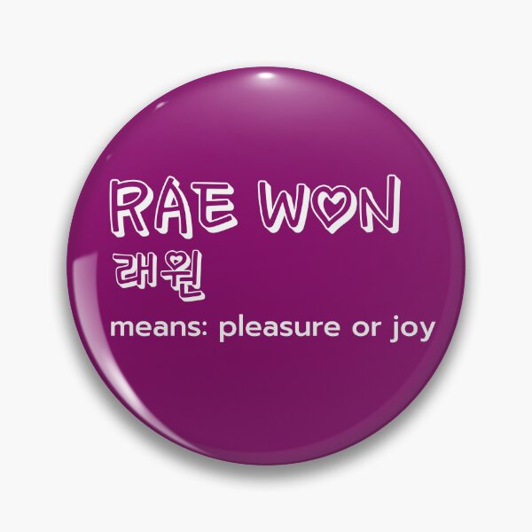 Item preview, Rae Won/래원 designed and sold by 3po3.