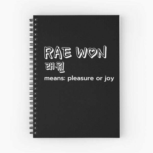 Item preview, Rae Won/래원 designed and sold by 3po3.