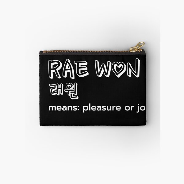 Item preview, Rae Won/래원 designed and sold by 3po3.