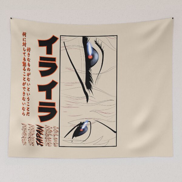 Item preview, Angry and Fiery Anime Eyes Anger Typography Manga Style designed and sold by Otakurypto.