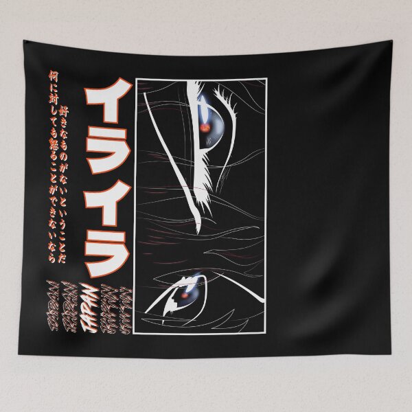 Item preview, Angry and Fiery Anime Eyes Anger Typography Manga Art designed and sold by Otakurypto.