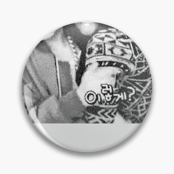 Item preview, V of BTS pointillism art designed and sold by appojax.