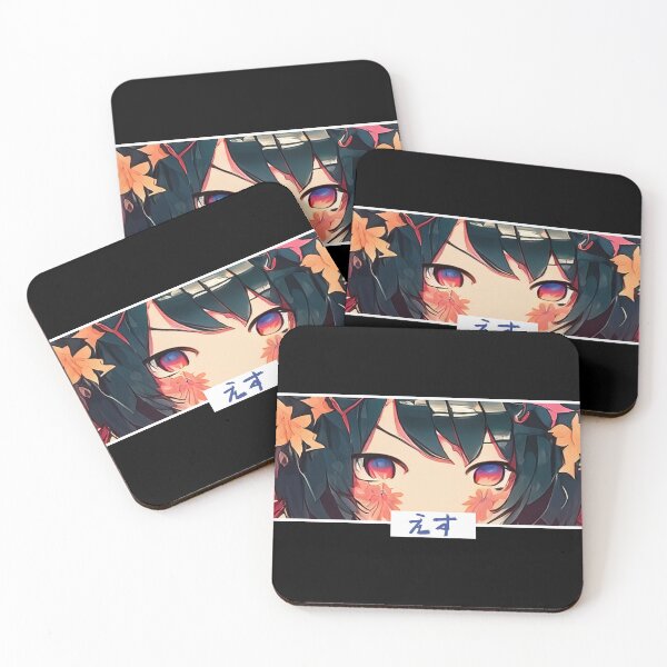 Item preview, Emu Anime Eyes Typography Manga Panel designed and sold by Otakurypto.