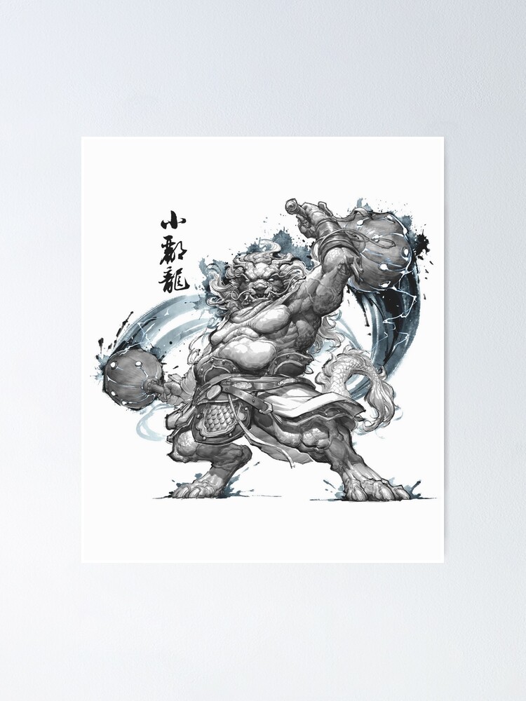 Black Myth: Wukong コンセプトアート集 The Art of Black Myth Wukong
