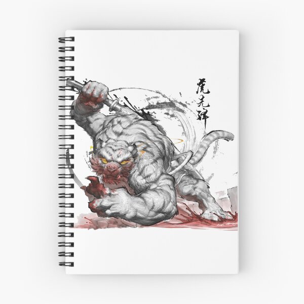 Item preview, Black Myth Wukong designed and sold by Vinyl00Visions.