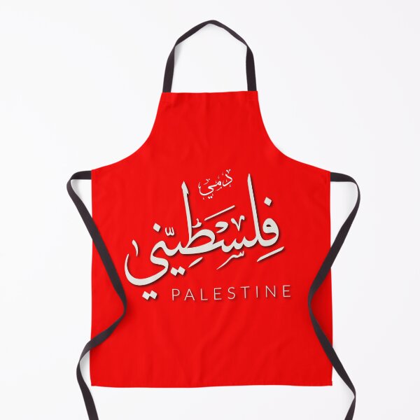 Item preview, Stand with Palestine designed and sold by zebra design.