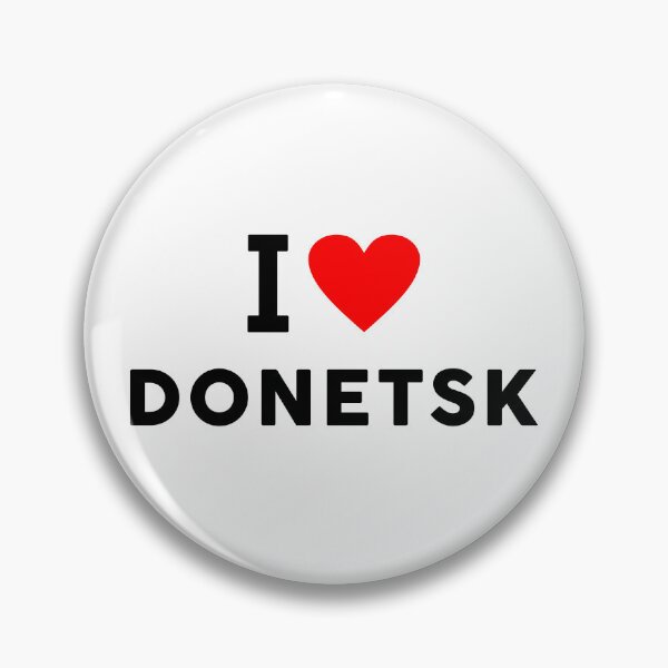Item preview, Donetsk Ukraine designed and sold by tony4urban.