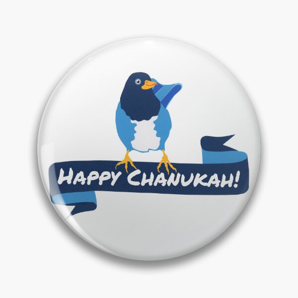 Item preview, HAPPY CHANUKAH Bird in Blue on Ribbon Banner from Hand Cut Paper designed and sold by Susan Prolman.