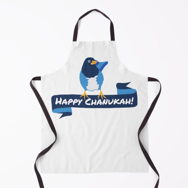 Item preview, HAPPY CHANUKAH Bird in Blue on Ribbon Banner from Hand Cut Paper designed and sold by Susan Prolman.