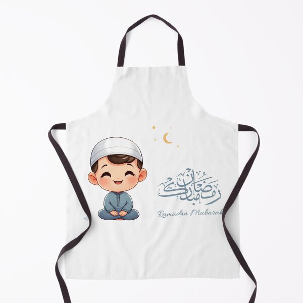 Item preview, Ramadan Mubarak designed and sold by Noor_Creations.