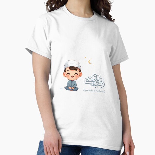 Item preview, Ramadan Mubarak designed and sold by Noor_Creations.