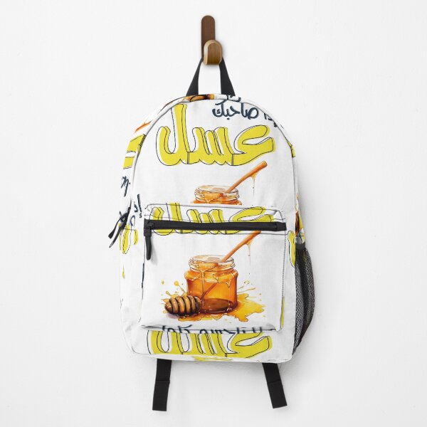Item preview, Funny Arabic Sayings Slang Words Honey Proverb Generative AI!- إذا صاحبك عسل لا تلحسه كله امثال شعبية بالعربي مضحك designed and sold by FUNqoosh.