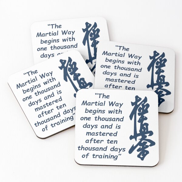 Item preview, The Martial Way Kyokushin designed and sold by TimeBender.