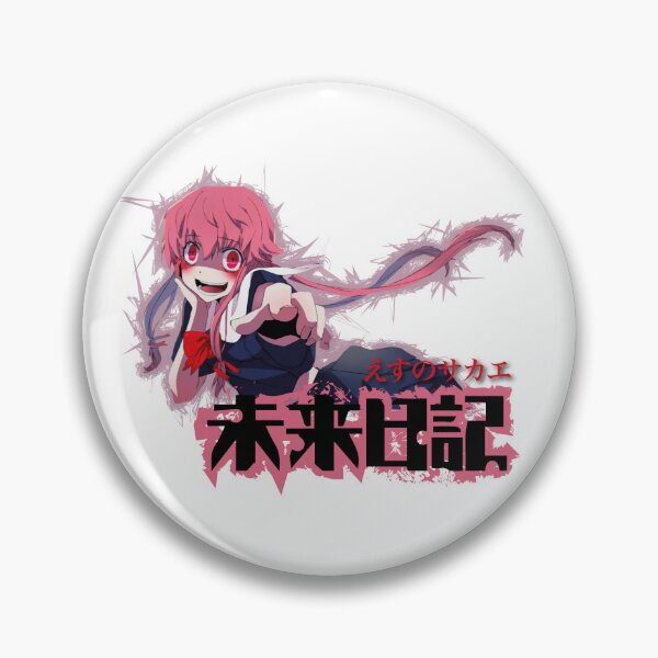 Item preview, anime mirai nikki yuno gasai designed and sold by WATEKE.