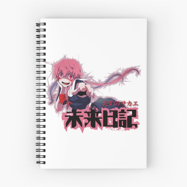 Item preview, anime mirai nikki yuno gasai designed and sold by WATEKE.