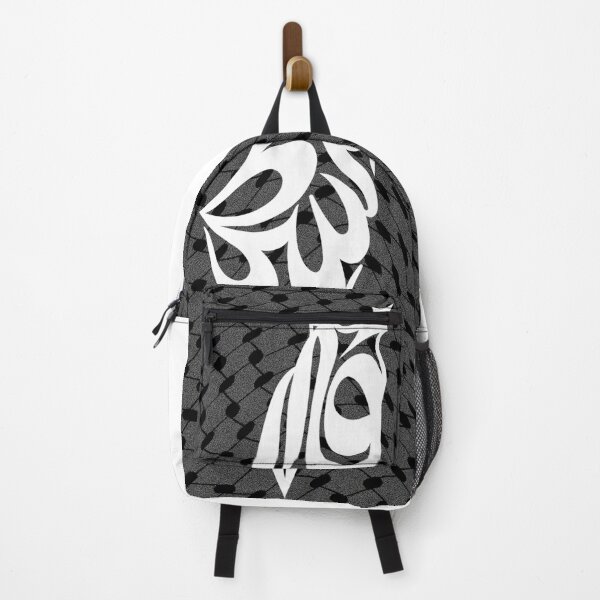 Item preview, Palestine in Arabic Calligraphy of Palestine Map Shape - Falasteen designed and sold by byuzma.