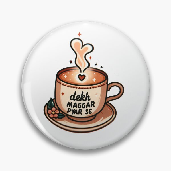 Item preview, Chai Gaze: Brewing Love at Every Glance designed and sold by delboytrigger.