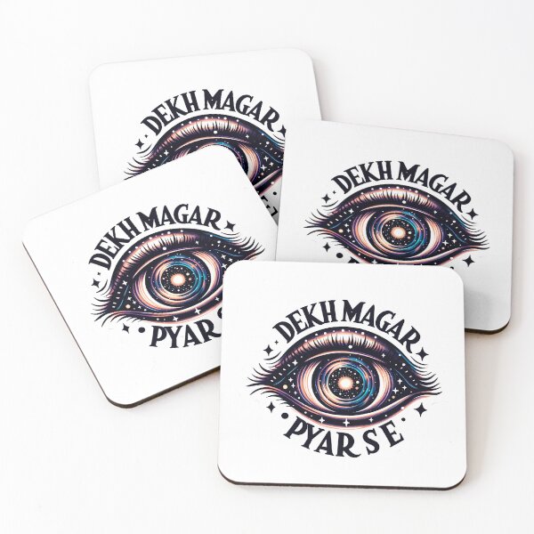 Item preview, Cosmic Gaze: The Universe in Sight designed and sold by delboytrigger.