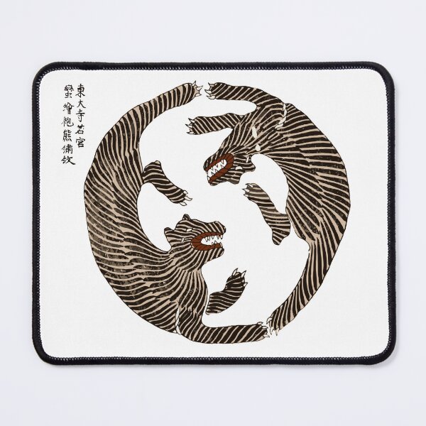 Item preview, Vintage Japanese Woodcut Tigers designed and sold by LoveYourCounty.