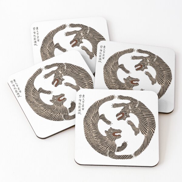 Item preview, Vintage Japanese Woodcut Tigers designed and sold by LoveYourCounty.