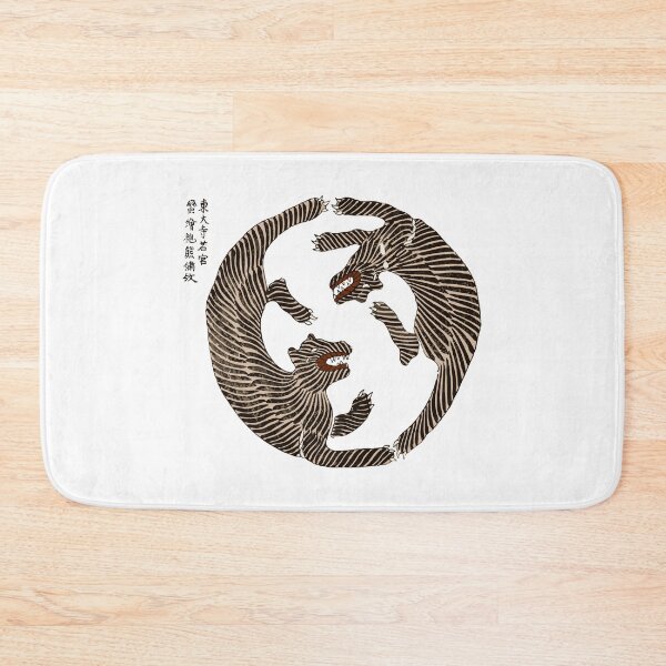 Item preview, Vintage Japanese Woodcut Tigers designed and sold by LoveYourCounty.