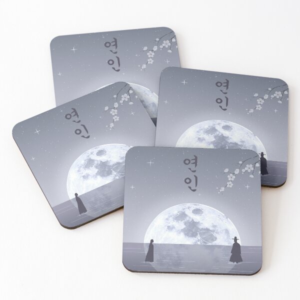 Item preview, My dearest kdrama designed and sold by nelkrshop.
