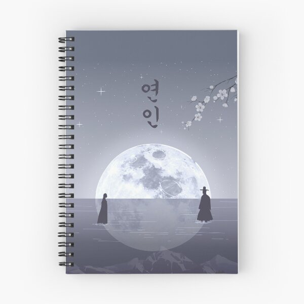 Item preview, My dearest kdrama designed and sold by nelkrshop.