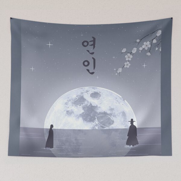 Item preview, My dearest kdrama designed and sold by nelkrshop.