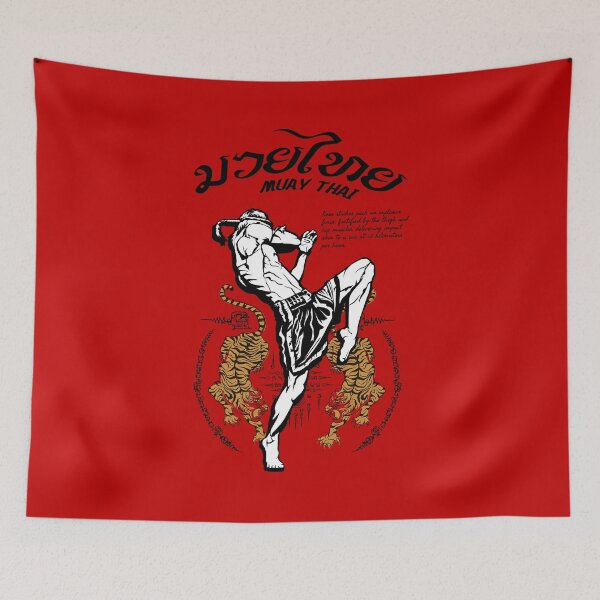 Item preview, Muay Thai Knee Strike! (Black Title) designed and sold by savasanaqueen.