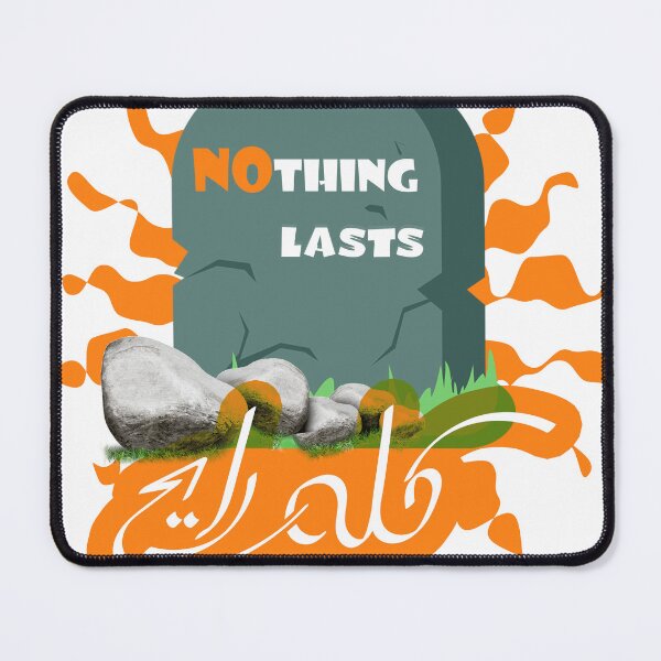 Item preview, Nothing lasts forever design in Arabic and English designed and sold by Nazeerr.