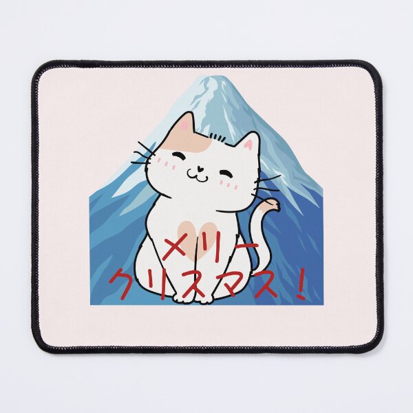 Item preview, Festive Feline designed and sold by TeeTrendzLondon.